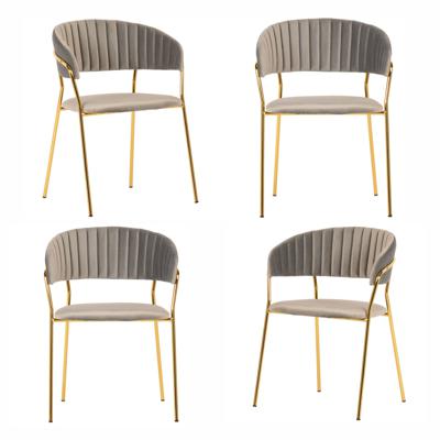 Стул Bradexhome Комплект из 4-х стульев Turin латте, золотые ножки арт. FR 0392K