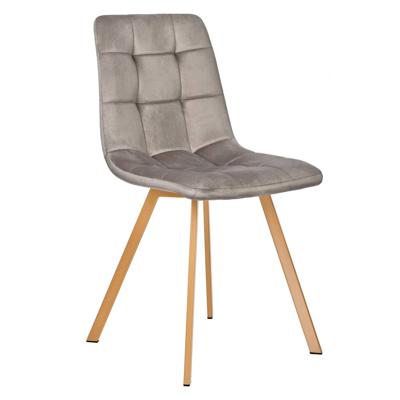 Стул Bradexhome Стул Easy латте с ножками под дерево арт. FR 0732
