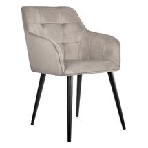 Стул Bradexhome Стул Amsterdam латте арт. RF 0047
