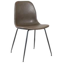 Стул Bradexhome Стул City серо-коричневый арт. FR 0458