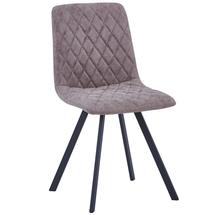 Стул Bradexhome Стул Mate латте арт. FR 0308