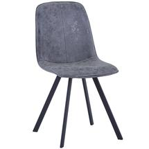Стул Bradexhome Стул Tom серый арт. FR 0313