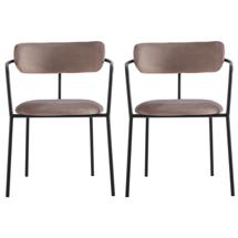 Стул Bradexhome Комплект из 2-х стульев Ant латте арт. FR 0548P