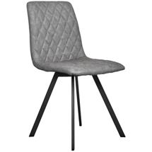 Стул Bradexhome Стул Mate серый арт. FR 0307