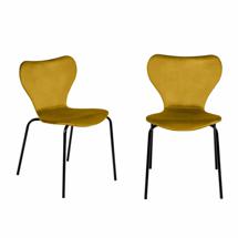 Стул Bradexhome Комплект из 2-х стульев Seven Style горчичный велюр с чёрными ножками арт. RF 0252P