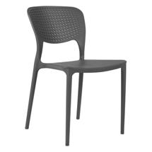 Стул Bradexhome Стул SPOT тёмно-серый арт. RF 0773