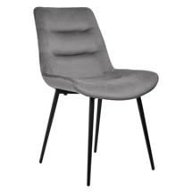 Стул Bradexhome Стул Chester темно-серый арт. RF 0051