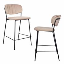 Стул Bradexhome Комплект из 2-х стульев полубарных Carol латте арт. FR 0818P