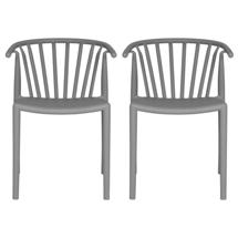 Стул Bradexhome Комплект из 2-х стульев Venice светло-серый арт. RF 0811P