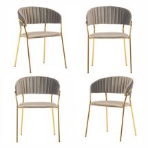 Стул Bradexhome Комплект из 4-х стульев Turin латте, золотые ножки арт. FR 0392K
