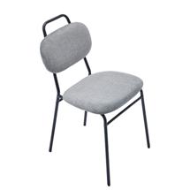 Стул Bradexhome Стул MOLLY разборный черный каркас серое сиденье арт. FR 1067