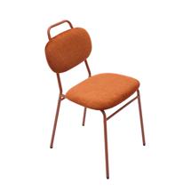 Стул Bradexhome Стул MOLLY разборный терракотовый арт. FR 1066