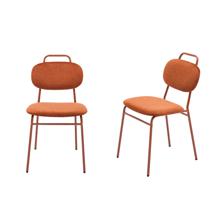 Стул Bradexhome Комплект из 2-ух стульев MOLLY разборный терракотовый арт. FR 1066P