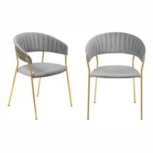 Стул Bradexhome Комплект из 2-х стульев Turin серый, золотые ножки арт. FR 0910P