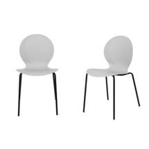 Стул Bradexhome Комплект из 2-х стульев Wave серый с черными ножками арт. FR 1065P