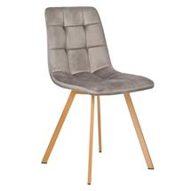 Стул Bradexhome Стул Easy латте с ножками под дерево арт. FR 0732