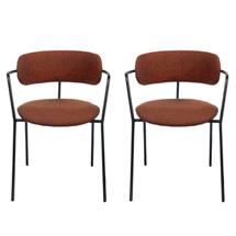 Стул Bradexhome Комплект из 2-х стульев Ant букле терракотовый арт. RF 0832P