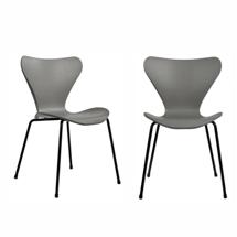 Стул Bradexhome Комплект из 2-х стульев Seven Style серый с чёрными ножками арт. FR 0422P