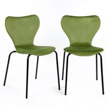 Стул Bradexhome Комплект из 2-х стульев Margo серый арт. FR 0450P