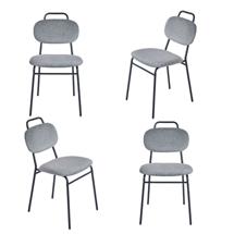 Стул Bradexhome Комплект из 4-х стульев MOLLY разборный черный каркас серое сиденье арт. FR 1067K