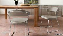 Стул Calligaris New-York CS/1022-GU 