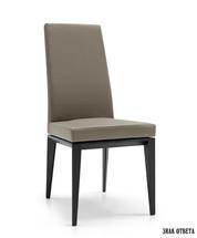 Стул Calligaris Bess CS/1294 