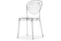 Стул Calligaris Parisienne CS/1263