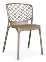 Стул Calligaris Стул GAMERA CS/1459, NY P328 NYLON NOUGAT MATT арт. CS/1459P328