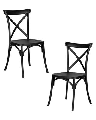 Стул DOBRIN Набор 2 шт Стул обеденный DOBRIN ZILAN, цвет чёрный (B-03) арт. LMZL-PP713-N_P-B-03