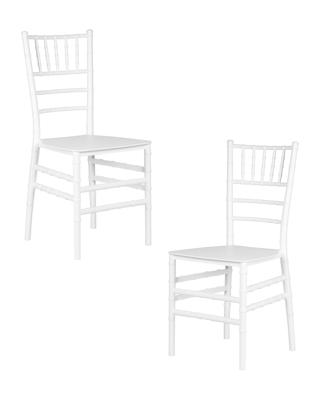 Стул DOBRIN Набор 2 шт Стул обеденный DOBRIN LINDA, белый арт. LMZL-PP718-N_P-W-02