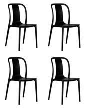 Стул DOBRIN Набор 4 шт Стул обеденный DOBRIN ADAM, черный арт. LMZL-PP669-N_B-_P-black