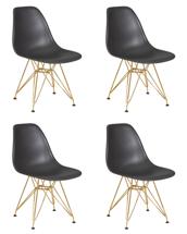 Стул DOBRIN Набор 4 шт Стул обеденный DOBRIN DSR, ножки золотые, цвет тёмно-серый (GR-04) арт. LMZL-PP638A-N_M_P-GR-04