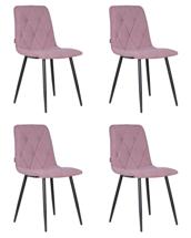 Стул DOBRIN Набор 4 шт Стул обеденный DOBRIN CHILLY ROMBO, Лавандовый Simple 48, основание черное арт. A006-N_B-M_V-Simple-48