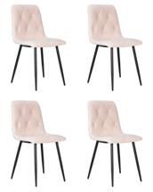 Стул DOBRIN Набор 4 шт Стул обеденный DOBRIN CHILLY ROMBO, Бежевый Simple 44, основание черный арт. A006-N_B-M_V-Simple-44