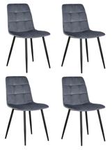 Стул DOBRIN Набор 4 шт Стул обеденный DOBRIN CHILLY, Серо-голубой Holland 14, основание черное арт. A_005-N_B-M_V-Holland-14