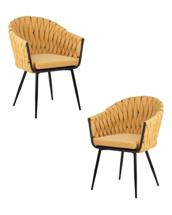 Стул DOBRIN Набор 2 шт Стул обеденный DOBRIN MATILDA, жёлтая ткань (LAR 275-8) арт. LM-9691-N_B-M_TT-LAR-275-8