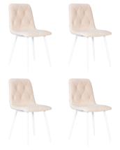 Стул DOBRIN Набор 4 шт Стул обеденный DOBRIN CHILLY ROMBO, Бежевый Simple 44, основание белое арт. A006-N_W-M_V-Simple-44