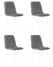 Стул DOBRIN Набор 4 шт Стул обеденный DOBRIN CHILLY ROMBO, Серый Simple 33, основание белый арт. A006-N_W-M_V-Simple-33