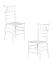 Стул DOBRIN Набор 2 шт Стул обеденный DOBRIN LINDA, белый арт. LMZL-PP718-N_P-W-02