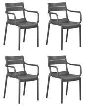 Стул DOBRIN Набор 4 шт Стул обеденный DOBRIN TIM ARM, темно-серый (GR-04) арт. LMZL-PP903-N_P_GR-04