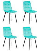 Стул DOBRIN Набор 4 шт Стул обеденный DOBRIN CHILLY, Мятный Holland 50, основание черное арт. A_005-N_B-M_V-Holland-50