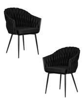 Стул DOBRIN Набор 2 шт Стул обеденный DOBRIN MATILDA, черная ткань (LAR 275-50) арт. LM-9691-N_B-M_TT-LAR-275-50