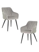 Стул DOBRIN Набор 2 шт Стул обеденный DOBRIN ROBERT, черные матовые ножки, велюр V108-81 Серый арт. LML-8266-N_B-M_V-V108-81
