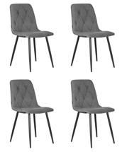 Стул DOBRIN Набор 4 шт Стул обеденный DOBRIN CHILLY ROMBO, Серый Simple 33, основание черное арт. A006-N_B-M_V-Simple-33