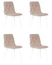 Стул DOBRIN Набор 4 шт Стул обеденный DOBRIN CHILLY ROMBO, Капучино Simple 05, основание белый арт. A006-N_W-M_V-Simple-05