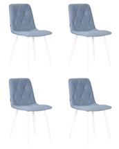Стул DOBRIN Набор 4 шт Стул обеденный DOBRIN CHILLY ROMBO, Серо-голубой Simple 26, основание белый арт. A006-N_W-M_V-Simple-26