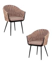 Стул DOBRIN Набор 2 шт Стул обеденный DOBRIN MATILDA, коричневая ткань (LAR 275-3) арт. LM-9691-N_B-M_TT-LAR-275-3