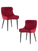 Стул DOBRIN Набор 2 шт Стул обеденный DOBRIN RICHARD, черные матовые ножки, бордовый велюр (V108-85) арт. LML-8202-N_B-M_V-V108-85