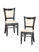 Стул DOBRIN Набор 2 шт Стул обеденный DOBRIN GARRY, капучино, кремовый арт. LMU-2191-N_TR_EL-cream