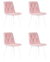 Стул DOBRIN Набор 4 шт Стул обеденный DOBRIN CHILLY ROMBO, Розовый Simple 03, основание белый арт. A006-N_W-M_V-Simple-03